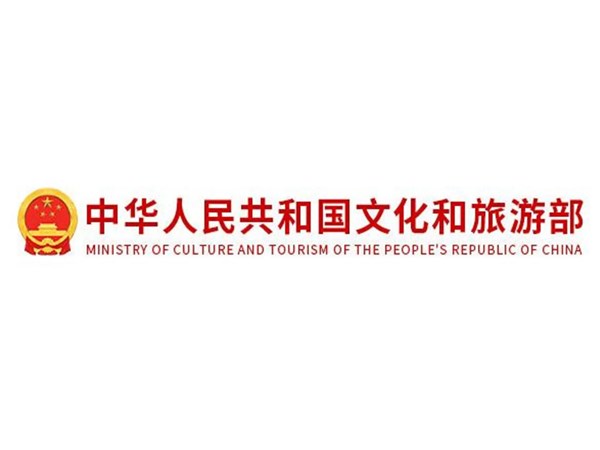 重磅！跨省旅游經(jīng)營(yíng)活動(dòng)不再與風(fēng)險(xiǎn)區(qū)實(shí)施聯(lián)動(dòng)管理！